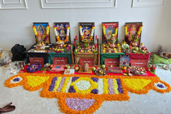 Vastu gallery image 3