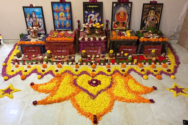 Vastu gallery image 1